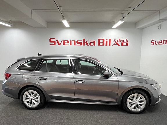 Skoda Octavia 5 of 23