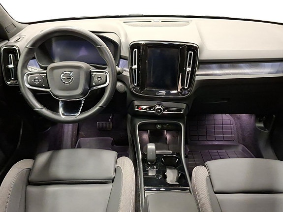 Volvo C40 5 of 15