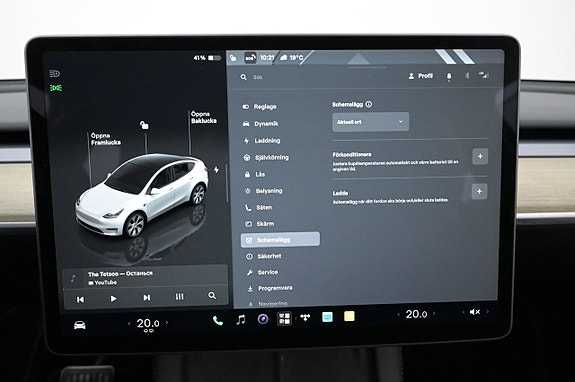 Tesla Model Y 16 of 27