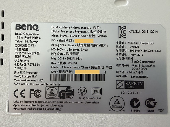 Product image 7 of 8