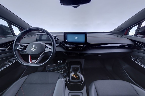 Volkswagen ID.4 GTX 8 of 21
