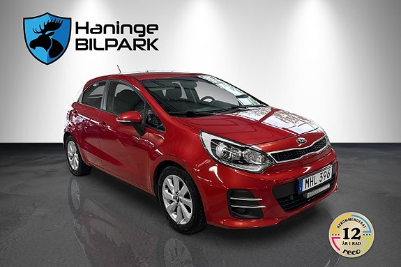 Kia Rio 5 of 29