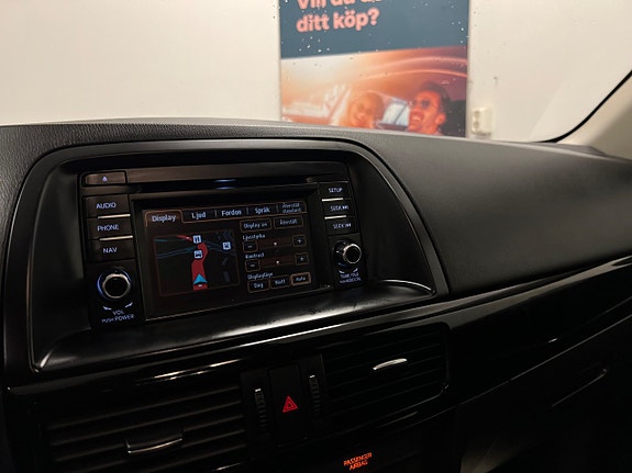 Mazda CX-5 21 of 29