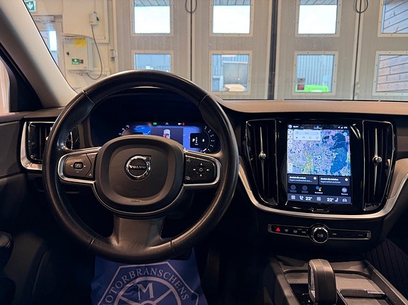 Volvo V60 8 of 27