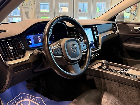Volvo V60 7 of 27