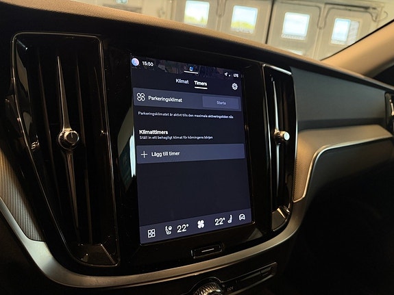 Volvo V60 17 of 27