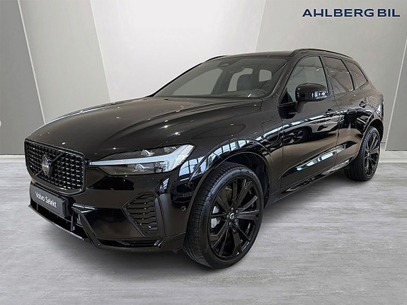 Volvo XC60 5 of 21