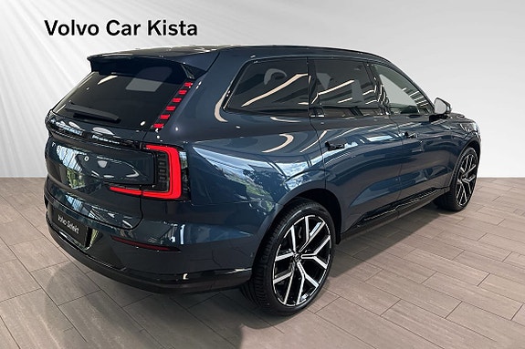 Volvo EX90 5 of 16