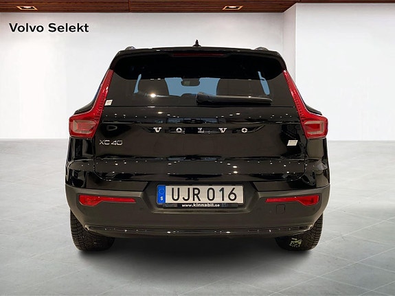Volvo XC40 7 of 14