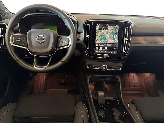 Volvo EX40 12 of 18