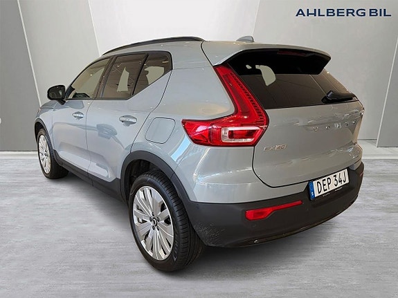 Volvo EX40 3 of 18