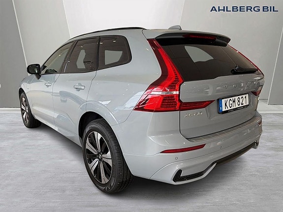 Volvo XC60 3 of 20