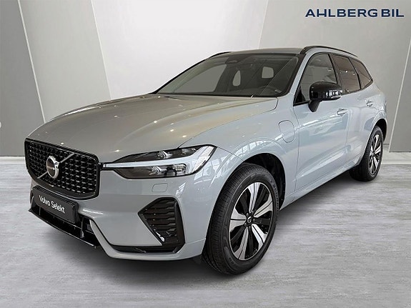 Volvo XC60 5 of 20