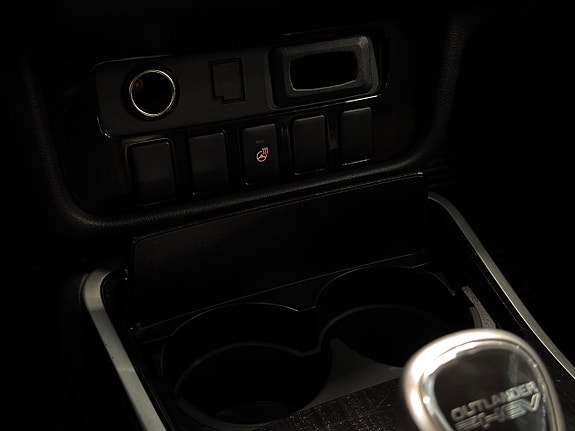 Mitsubishi Outlander 21 of 27