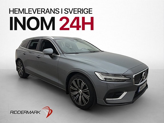 Volvo V60 3 of 30