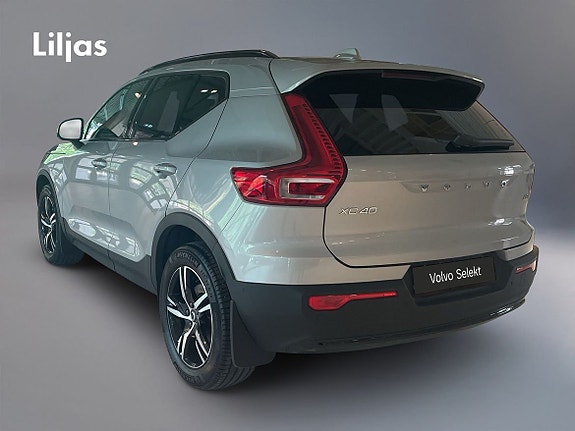 Volvo XC40 4 of 14