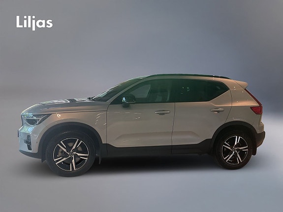 Volvo XC40 3 of 14