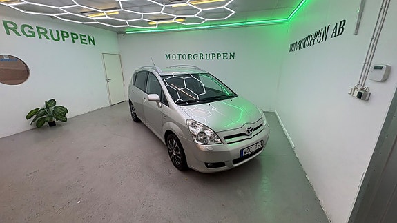 Toyota Corolla Verso 7 of 13