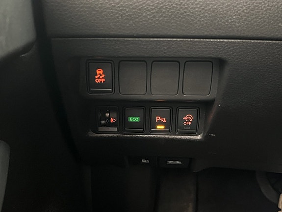Nissan X-Trail 12 of 27