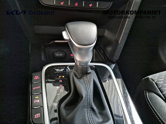 Kia Ceed 12 of 15