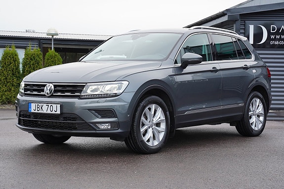 Volkswagen Tiguan 8 of 27