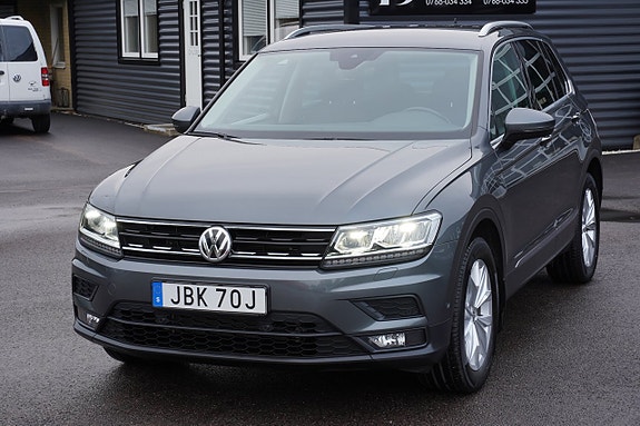 Volkswagen Tiguan 27 of 27