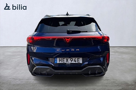 Cupra Terramar 6 of 23