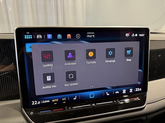 Volkswagen Tiguan 13 of 20