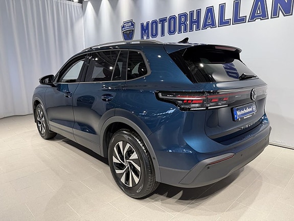 Volkswagen Tiguan 7 of 26