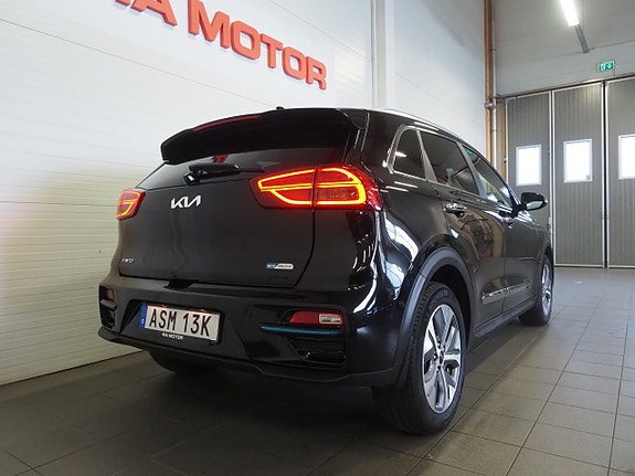 Kia e-Niro 7 of 23