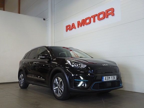 Kia e-Niro 3 of 23