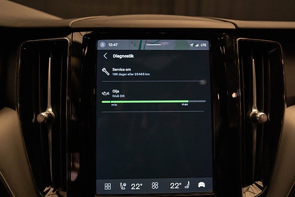 Volvo XC60 25 of 26