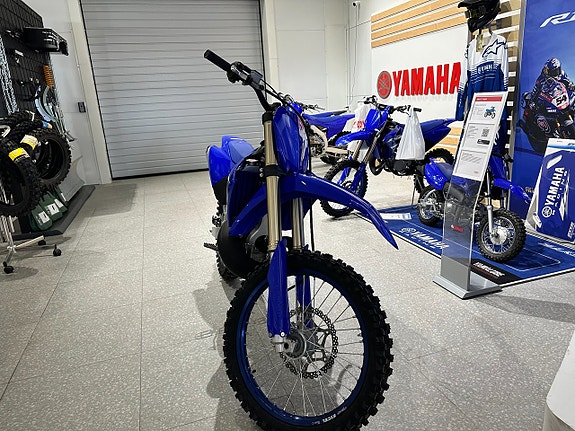 Yamaha YZ250 3 of 3
