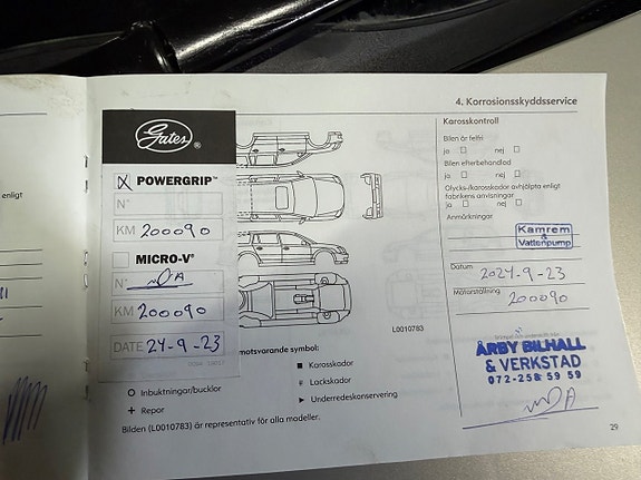 Opel Zafira 19 of 20