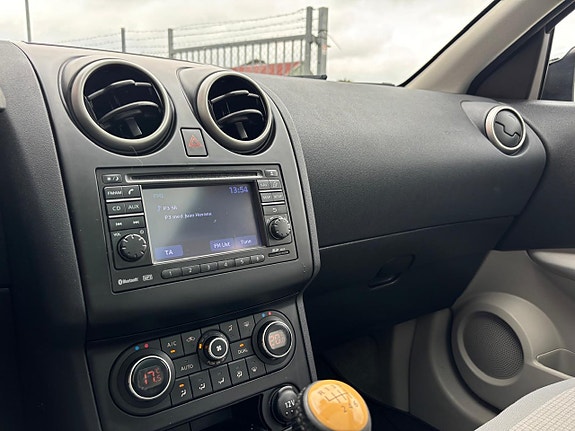Nissan Qashqai+2 14 of 28