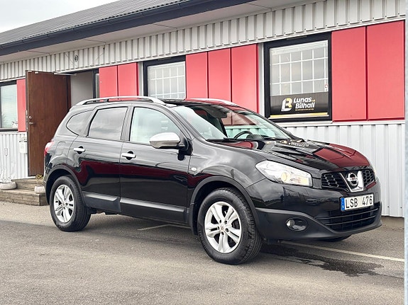 Nissan Qashqai+2 5 of 28