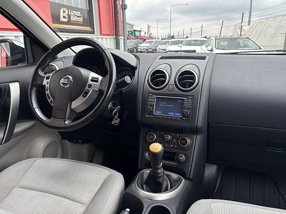 Nissan Qashqai+2 11 of 28