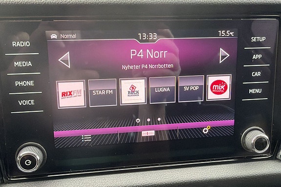Skoda Kodiaq 12 of 20