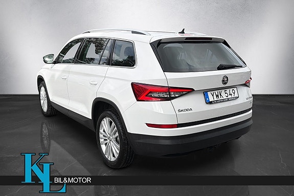 Skoda Kodiaq 4 of 20