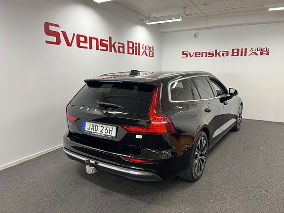 Volvo V60 9 of 22