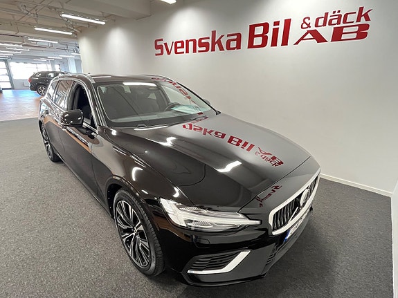 Volvo V60 5 of 22