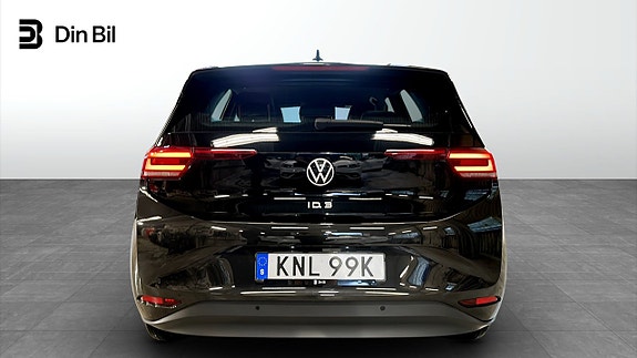 Volkswagen ID.3 5 of 18