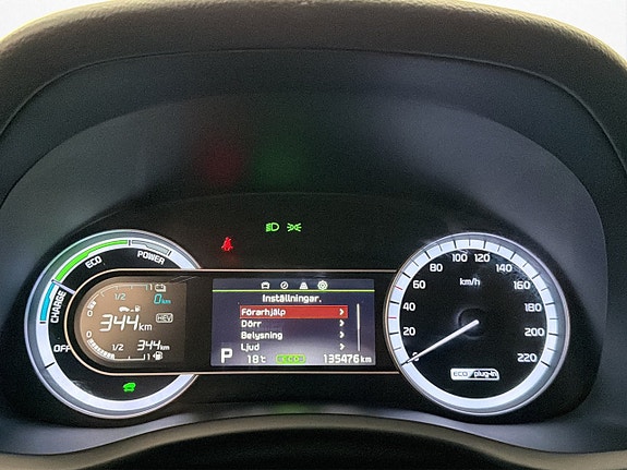 Kia Niro 16 of 30