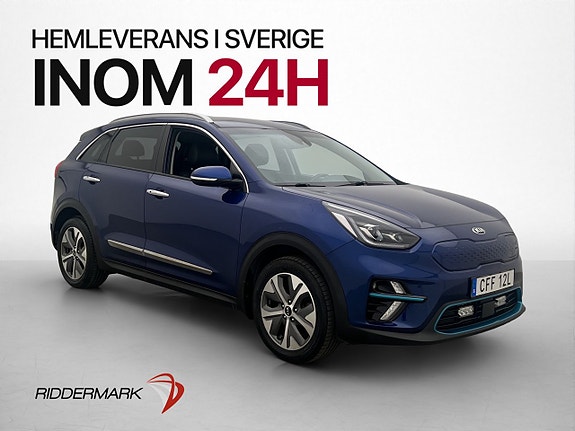 Kia e-Niro 4 of 30