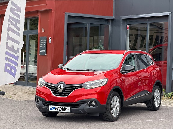 Renault Kadjar 23 of 23