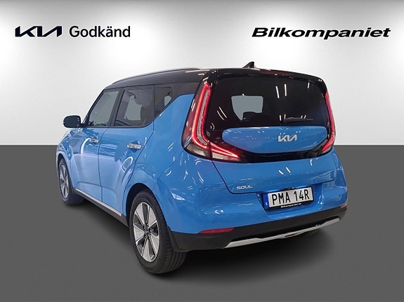 Kia e-Soul 5 of 18
