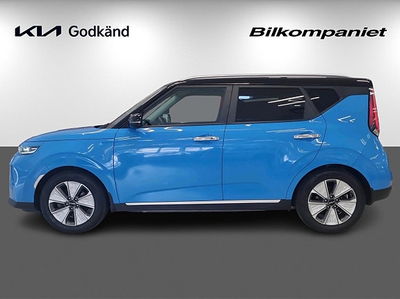 Kia e-Soul 2 of 18
