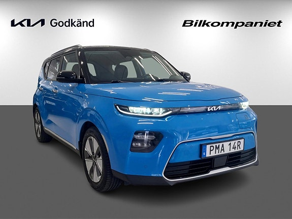 Kia e-Soul 4 of 18