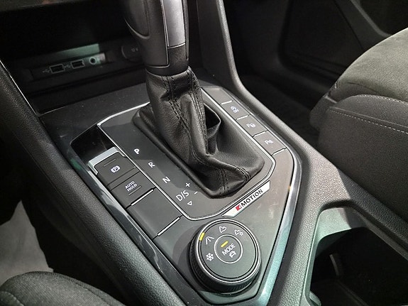 Volkswagen Tiguan 15 of 25