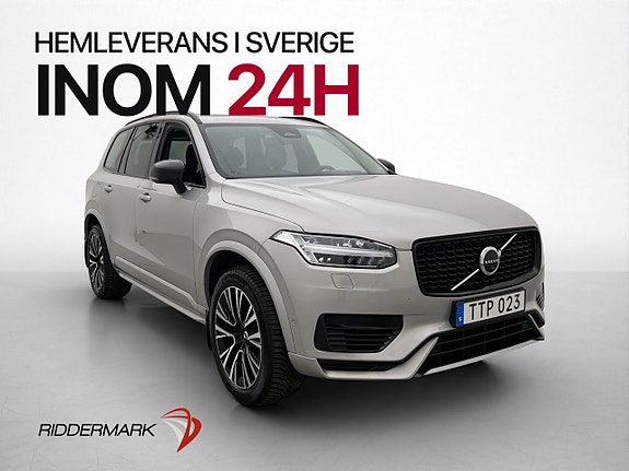 Volvo XC90 3 of 30